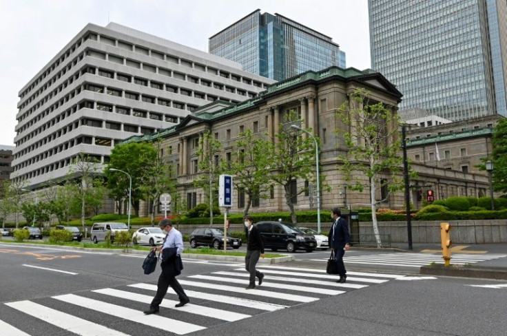 The Bank of Japan's decision to leave its ultra-loose monetary policy unchanged comes with the yen at two-decade lows