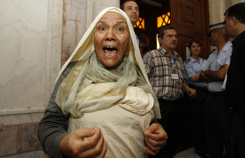 Ben Ali court absentia- Woman