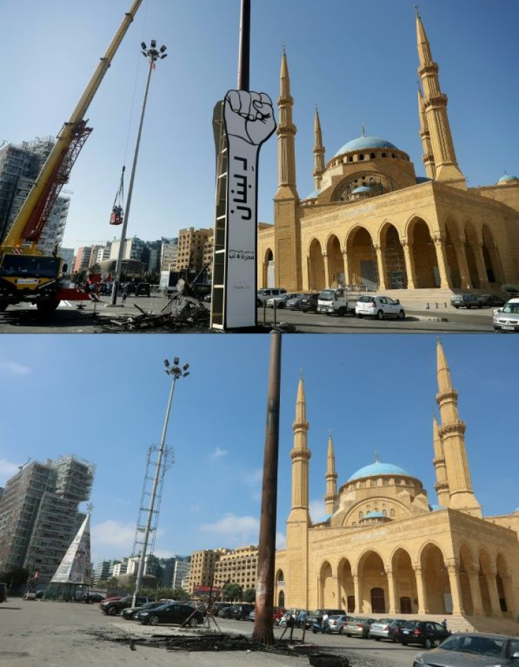 The "revolution fist", symbol of the protests that swept Lebanon in October 2019, is seen before and after it was torched by suspected Hezbollah supporters overnight