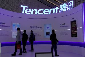 A logo of Tencent is seen during the World Internet Conference (WIC) in Wuzhen, Zhejiang province, China, November 23, 2020. 