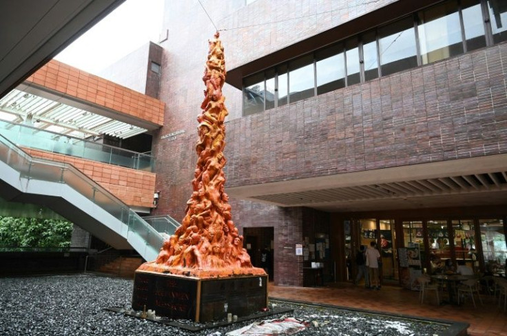 The "Pillar of Shame" in the University of Hong Kong (HKU), an eight-metre-high sculpture by Danish artist Jens Galschiot, was dismantled last year