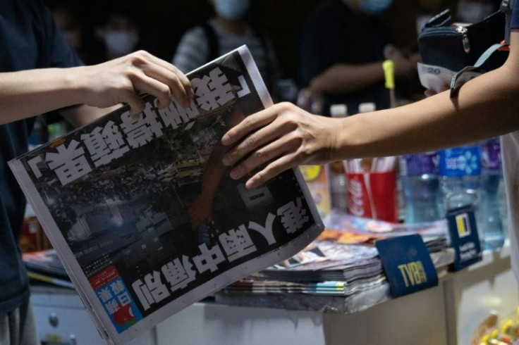 Hong Kong's Apple Daily was shut down last year under a sweeping national security law imposed by Beijing to clamp down on dissent