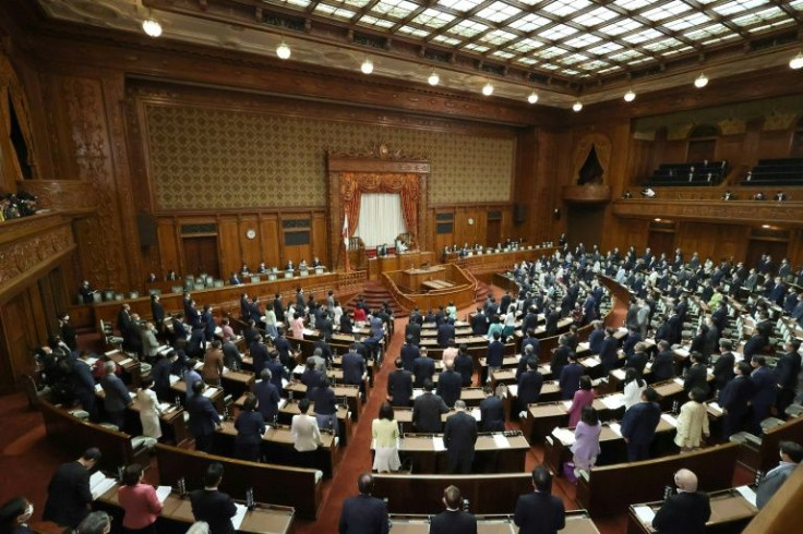 Japanese lawmakers in Tokyo discuss measures to protect people from being pressured into appearing in porn films