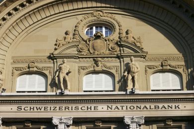 A sign is pictured on the Swiss National Bank (SNB) in Bern, Switzerland, October 11, 2021.  