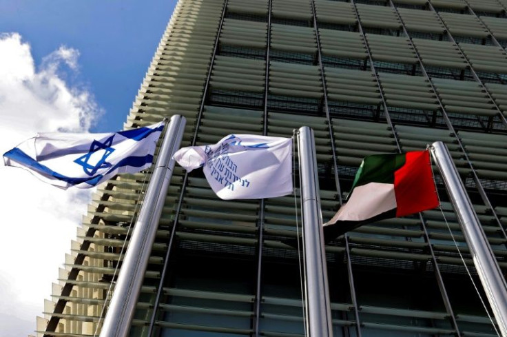 The building in Tel Aviv which houses the embassy of the United Arab Emirates, the first Gulf state to recognise Israel