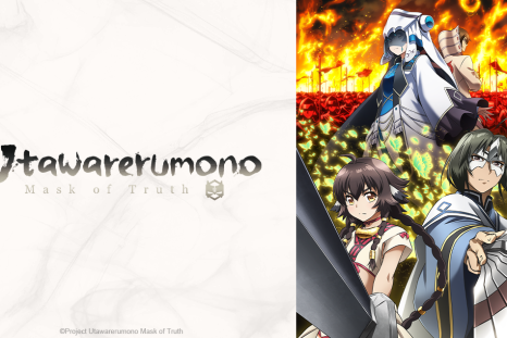 Utawarerumono: Mask of Truth Anime