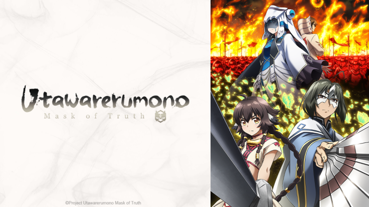 Utawarerumono: Mask of Truth Anime