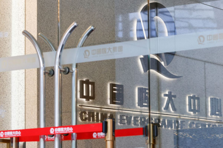 The logo of China Evergrande is seen at China Evergrande Centre in Hong Kong, China December 7, 2021. 