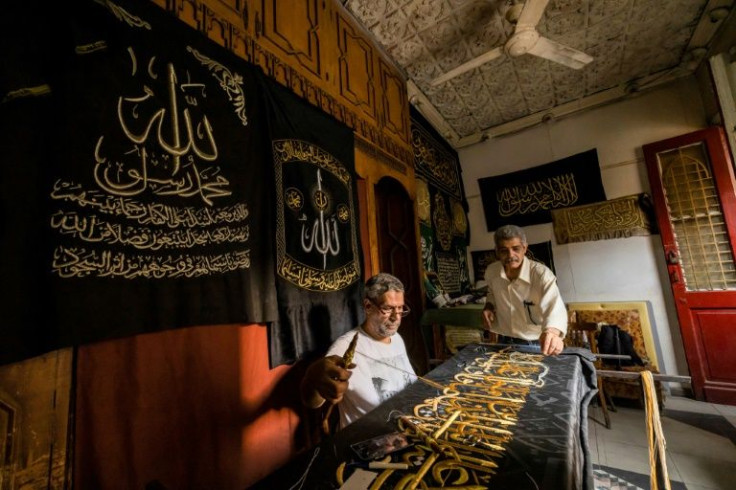 Egyptian artisan Ahmed Othman has kept alive a family tradition of embroidering replicas of the kiswa in gold nearly a century after it was entrusted to him