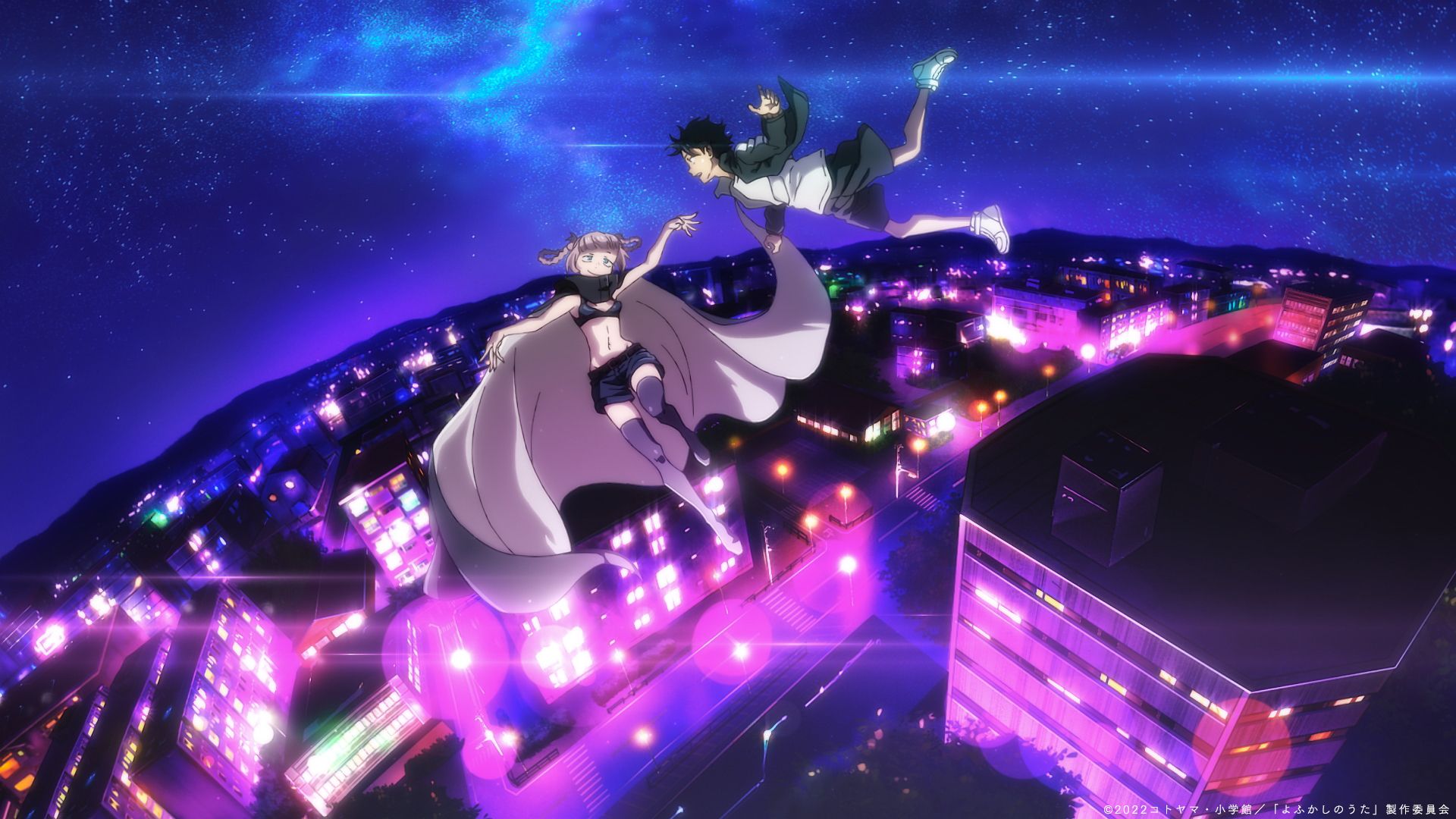 Yofukashi no Uta ganha novo trailer e data de estreia - Anime United