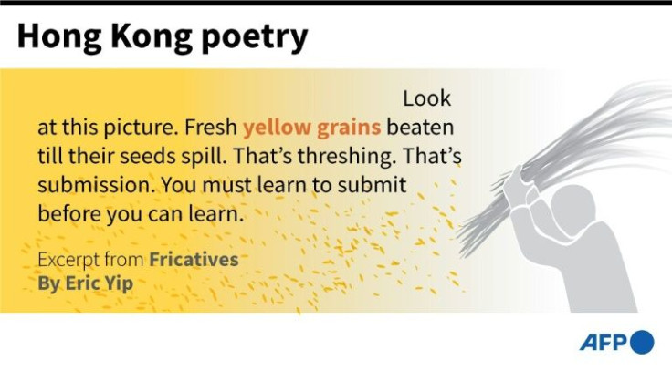 Graphic featuring a poem by Eric Yip.