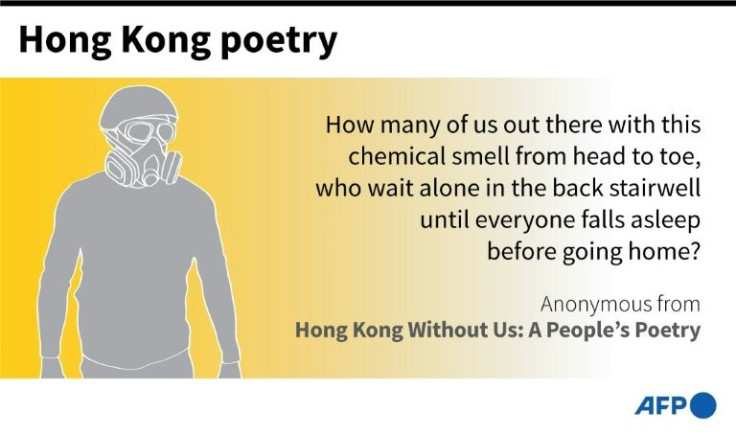 Graphic featuring an anonymous Hong Konger's poem.
