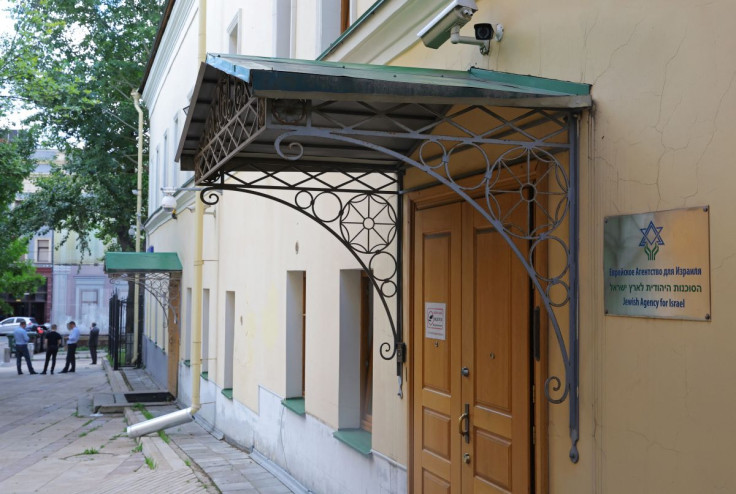 A view shows the entrance to a Russian branch of the Jewish Agency for Israel, in Moscow, Russia July 21, 2022.