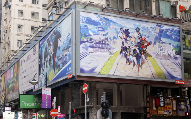  Billboard ad of fantasy game "Genshin Impact" from Shanghai-based developer Mihoyo is pictured in Hong Kong, China October 20, 2020. 