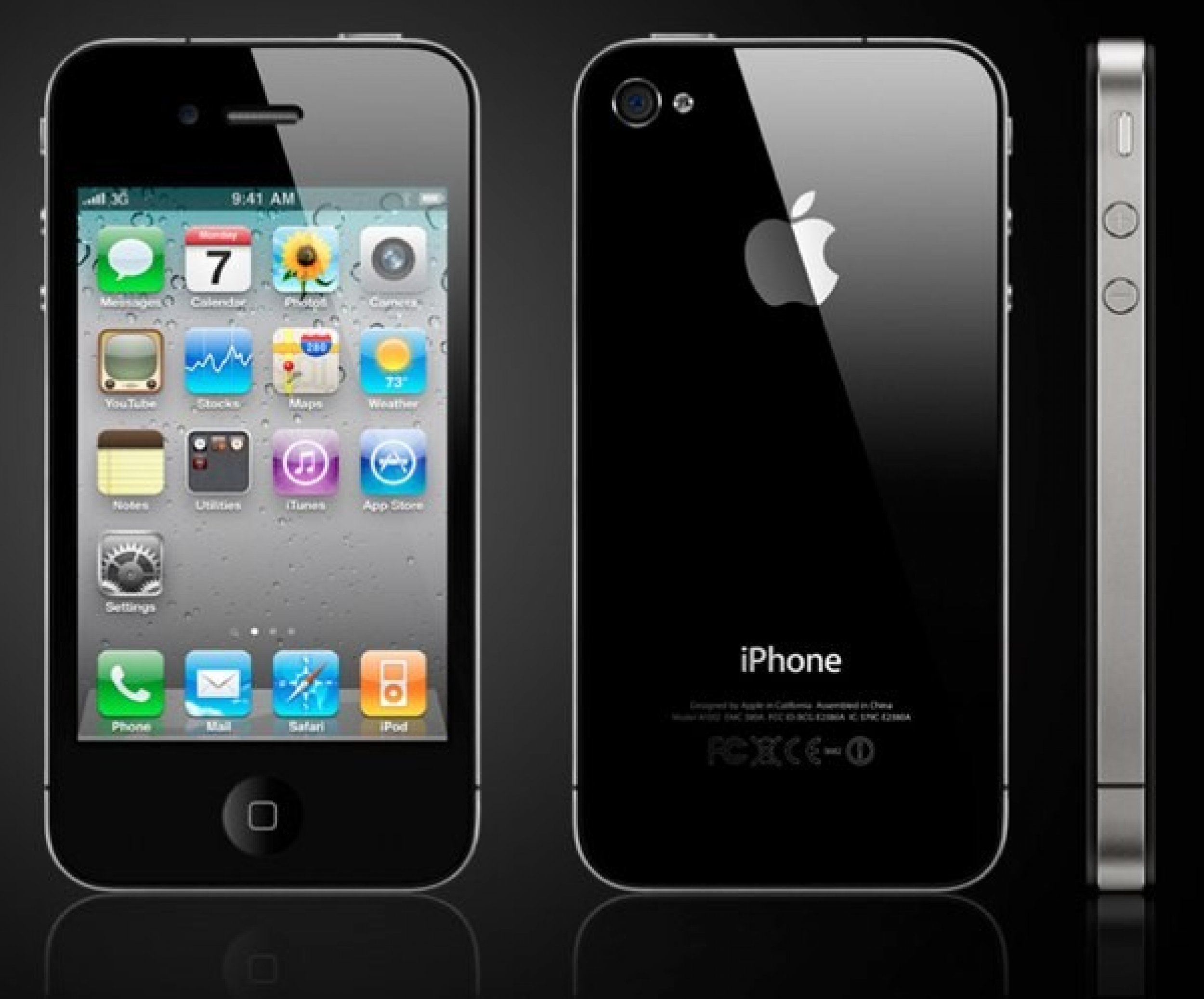 Apple iPhone 5 to Have Voice Control