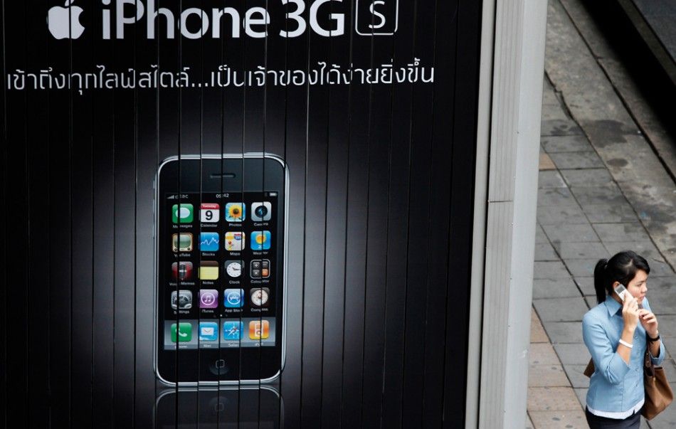 Could Apple iPhone 3GS be free