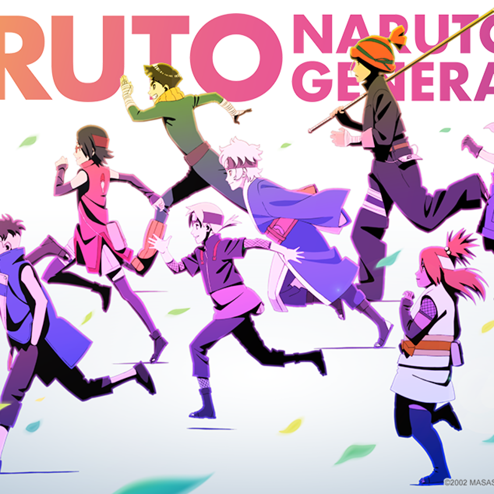 Boruto: Naruto Next Generations' New Episode Title Hints At Kawaki  Revealing His True Identity