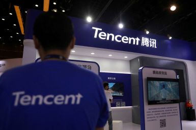 Tencent logo displayed at a conference