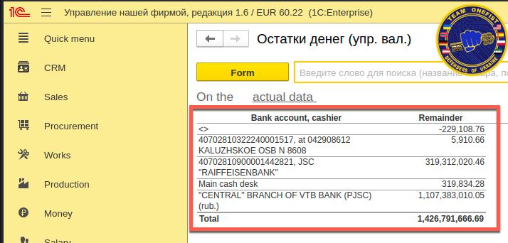 Screencap of the transaction
