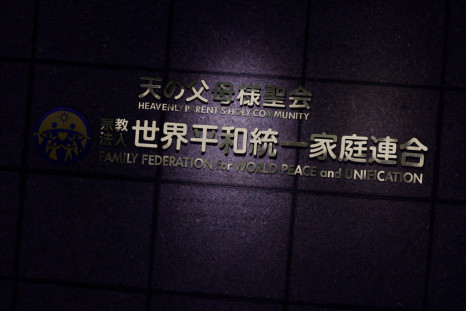 The sign of Family Federation for World Peace and Unification is pictured in Tokyo