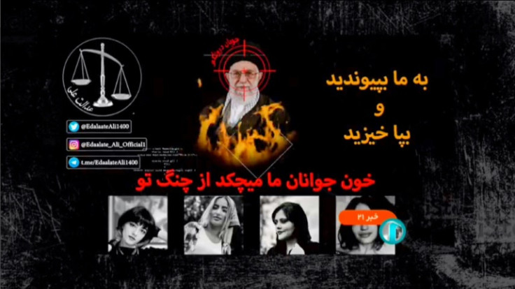 In an act of cyber defiance, the hacking group Edalat-e Ali (Ali's Justice) had posted an image during the main state TV evening news on Saturday of Khamenei in crosshairs and being consumed by flames