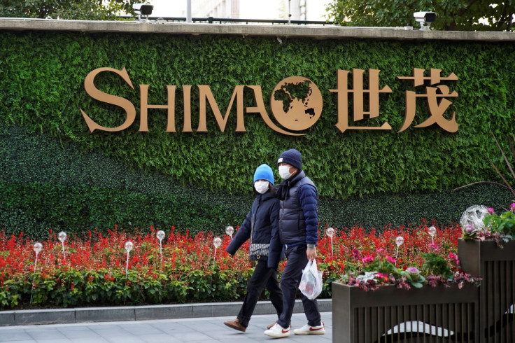 Shimao Group in Shanghai