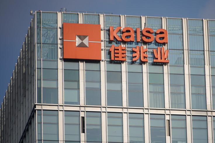 A sign of the Kaisa Holdings Group is seen at the Shanghai Kaisa Financial Centre, in Shanghai