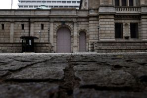 Exterior of Bank of Japan's headquarter is pictured in Tokyo