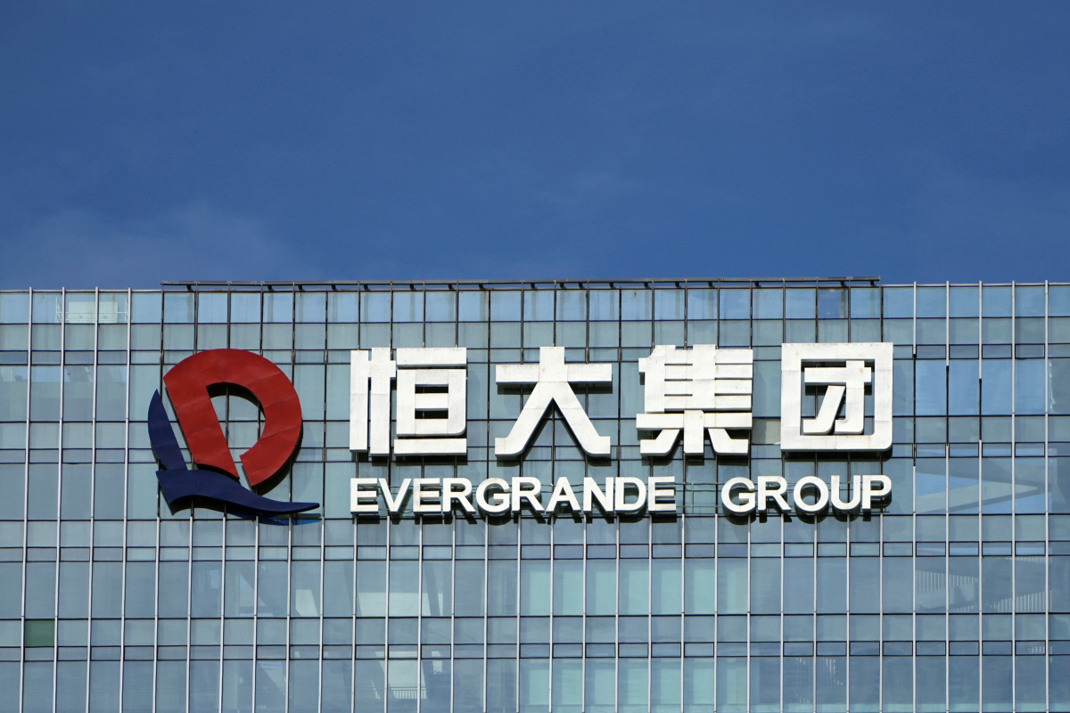 https://d.ibtimes.com/en/full/3845743/headquarters-china-evergrande-group-shenzhen.jpg