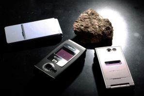 Photo illustration of bastnaesite mineral containing rare earth from the United States, pictured in Tokyo