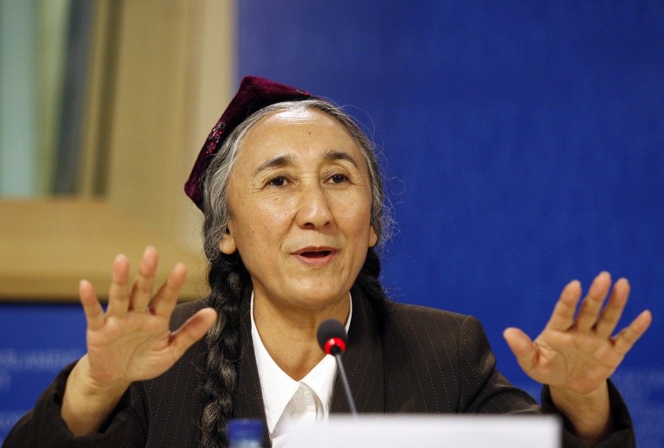 Uyghur Rebiya