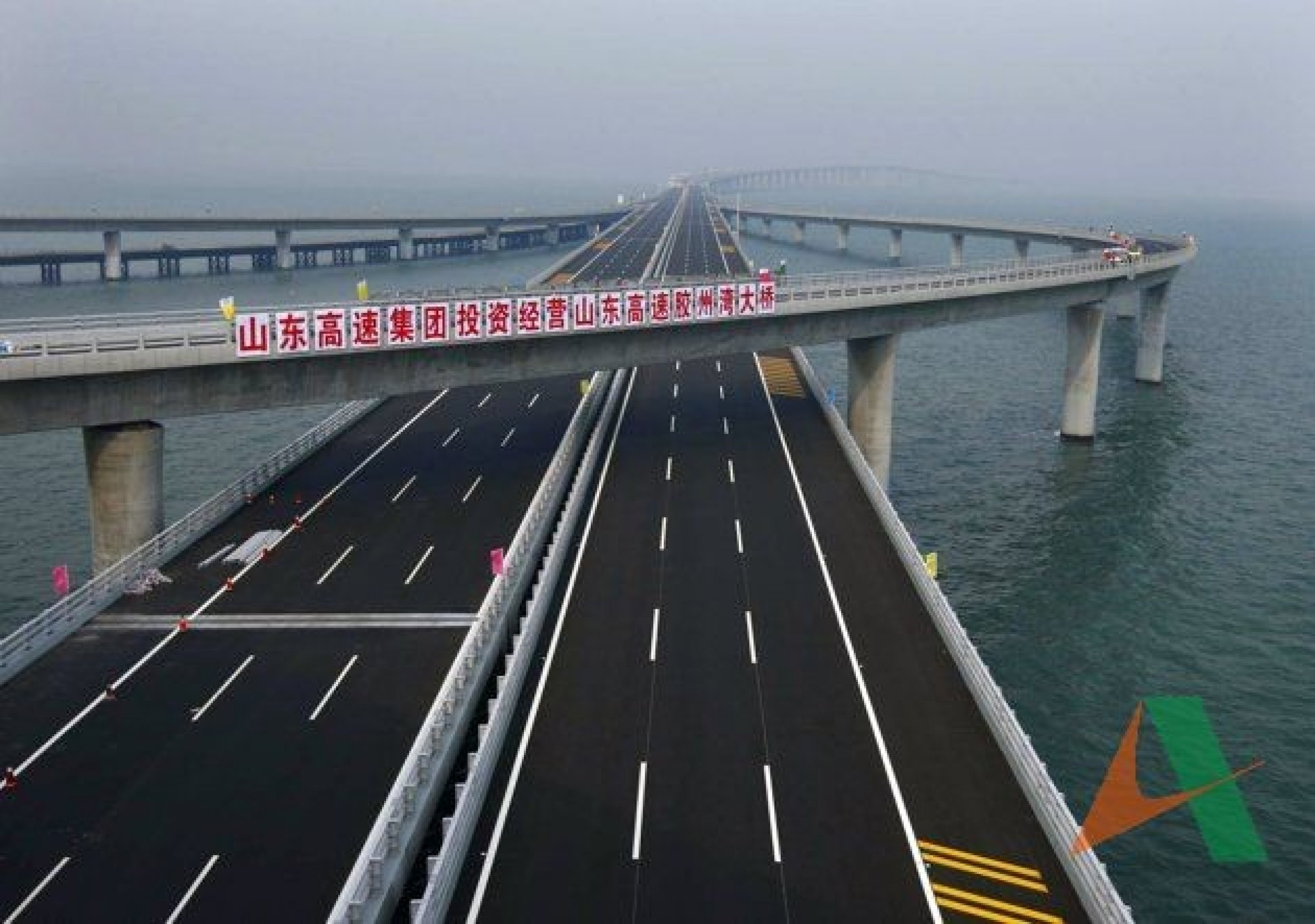 China longest bridge