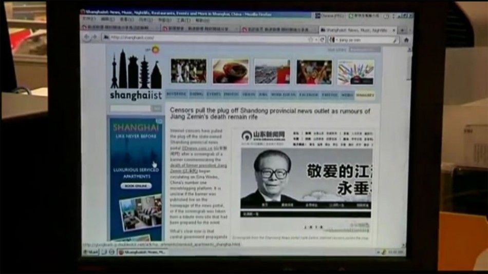 Some website reported the death of Jiang Zemin