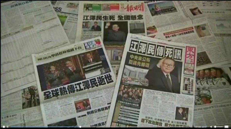 Many newspapers report the death of Jiang Zemin