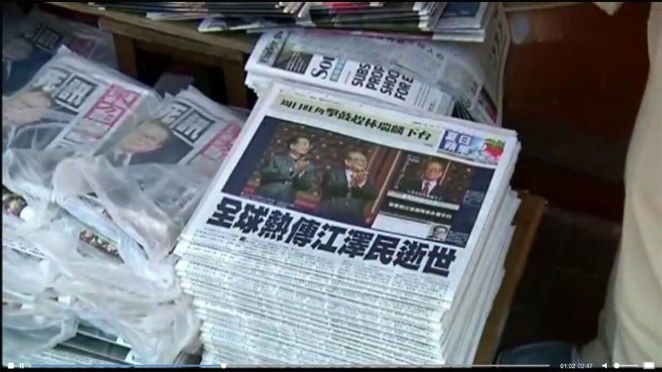 The newspaper reported the death of Jiang Zemin 