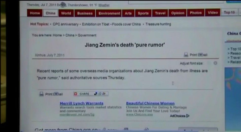 Jiang Zemins death is quotpure rumorquot