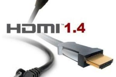 An HDMI cable
