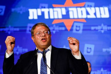 General election in Israel