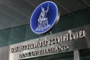 Thailand's central bank is seen at the Bank of Thailand in Bangkok