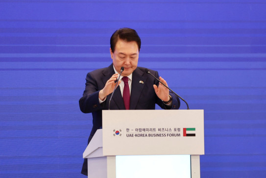 Yoon Suk Yeol, President of South Korea, speaks at UAE-KOREA Business Forum, in Abu Dhabi