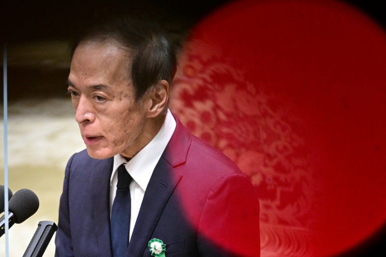 Bank Of Japan’s Next Chief Says Monetary Easing ‘Appropriate’