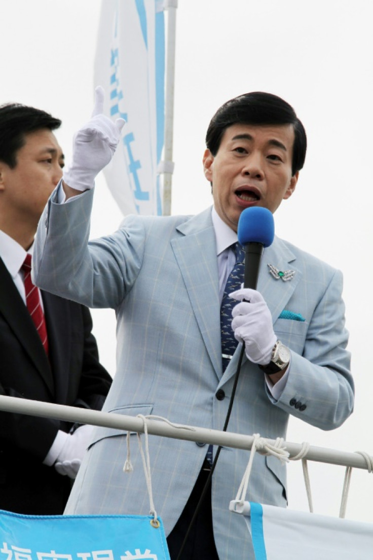 Okawa launched the "Happy Realization" political party in 2009