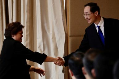 Philippines-China Foreign Ministry Consultations