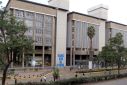 A general view shows the Central Bank of Kenya headquarters building along Haile Selassie Avenue in Nairobi