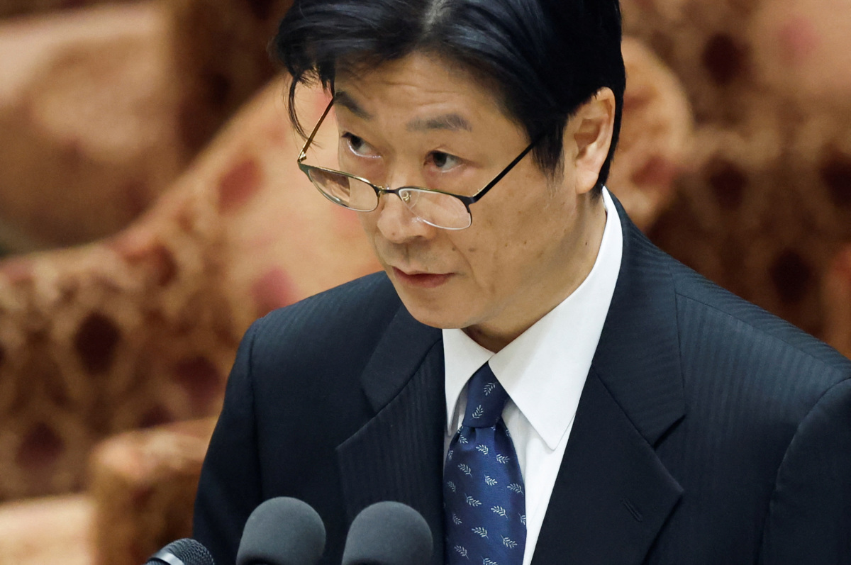 BOJ's New Deputy Chief Flags Chance Of Change To Yield Control Policy ...