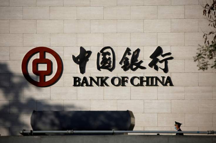 Security guard wearing a mask following the coronavirus disease (COVID-19) outbreak is seen near the Bank of China in Beijing