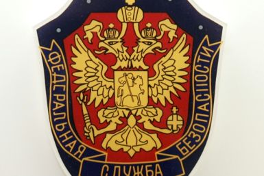 The logo of Russsia's FSB intelligence agency