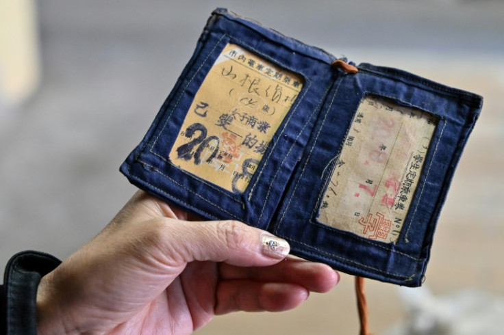 The transport pass carried by the mother of potter Kosai Yamane when the atomic bomb fell on Hiroshima in 1945