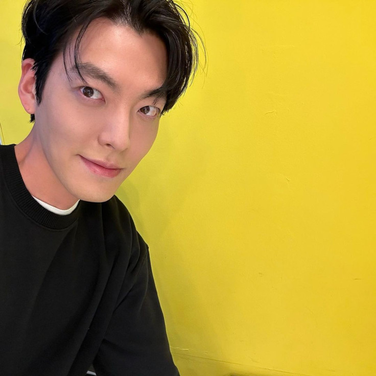 Kim Woo Bin