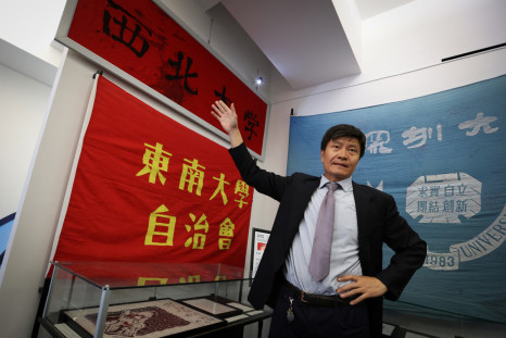Tiananmen June 4th Memorial permanent exhibition during press preview in New York